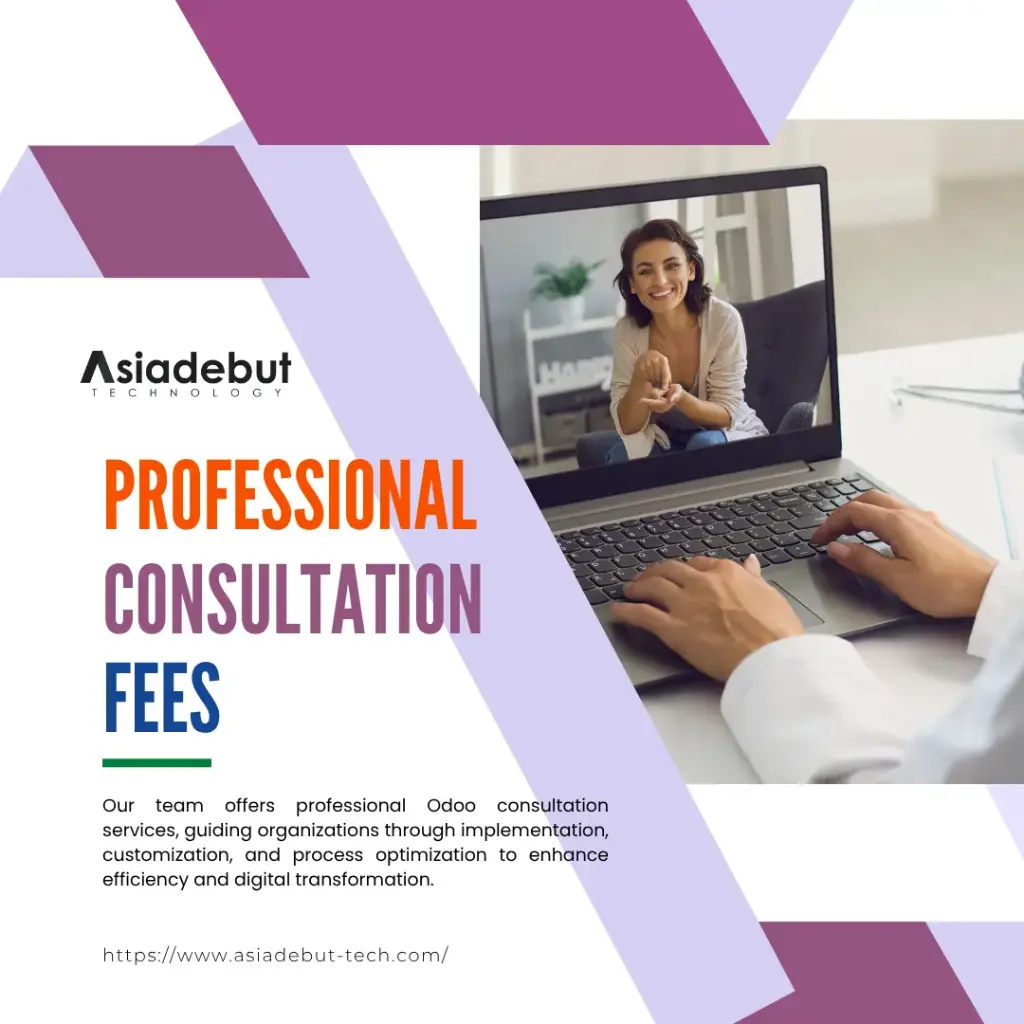 Professional Consultation Fees